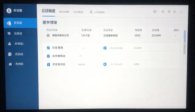 选型关注点：技术服务常见误区分析